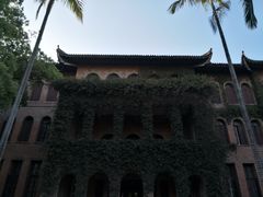 -福建师范大学(仓山校区)