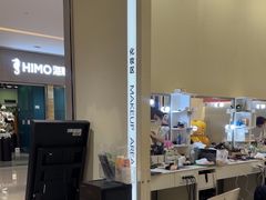 -海马体照相馆(佛山岭南站店)