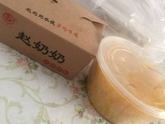 -赵奶奶水饺锅贴小酒馆(丁字沽店)