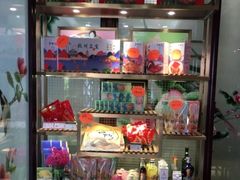 零售区-皇饭儿·王润兴酒楼(河坊街店)