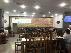 -盈田盈粥庄(博山东路店)