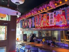 -弓二·烧鸟居酒屋(财富购物中心店)