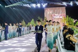 -晋江爱乐国际酒店·宴会厅