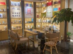 -瓦舍茶馆(聚源路店)