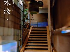 -良木缘咖啡西餐(新城市广场店)