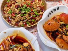 -五丁桥光头香辣蟹(望江橡树林店)