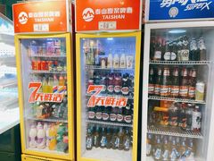 -马路边边串串香(大成路店)