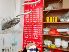 -胥佳烧鸡公牛肉面馆