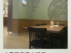 -星巴克(天津五大道店)