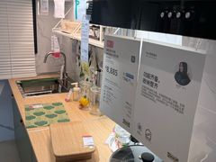 -宜家家居(高新商场店)