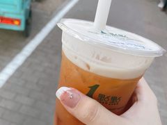 五福锦鲤红茶-1点点(阜通店)