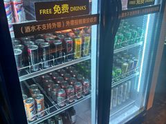 -火炉火自助餐(悠唐购物中心店)