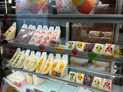 -Fruwich果明治(西单更新场店)
