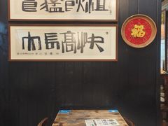 -黄祥华养生堂·炖汤·营养蒸饭(岭南天地店)