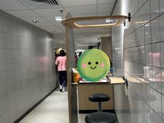 -麦当劳(星光行店)