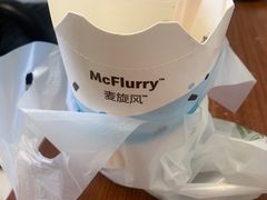 -麦当劳(国贸店)