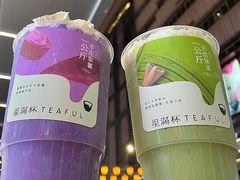 -星满杯TEAFUL(罗湖东门店)