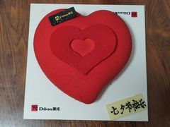 -第戎蛋糕(恒隆广场店)