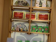 -霸王茶姬(大学城熙街店)