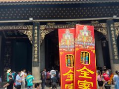 -南岳衡山风景名胜区-南岳大庙