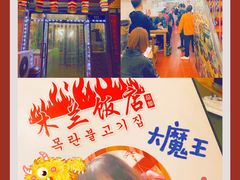 -木兰饭店(市府大路店)