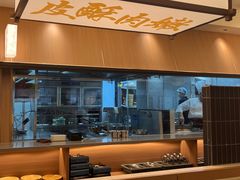 -张烤鸭·川菜·非遗冒烤鸭(青石桥店)