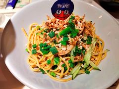 -蛙来哒(京基KKone店)