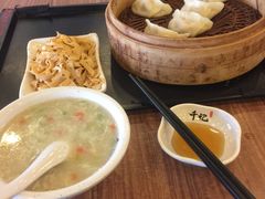 -千忆汤包(闽江路店)