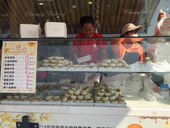 -长发西饼(临顿路店)