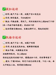 -馨月汇·独栋月子会所(静安店)