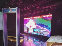 -魅KTV·AI辅唱(福雷德广场店)