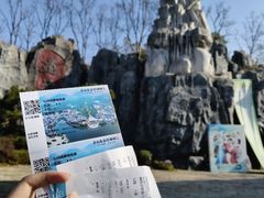 -茅山东方盐湖城景区