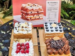 -M'CAKE(西单大悦城店)