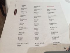 -花城苑广府菜(侨鑫店)