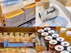 -多乐之日(颐堤港店)