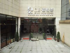 -蓝悦荟健身游泳馆