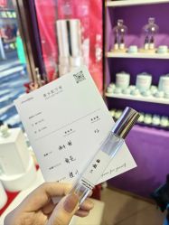 -觅香调香室(南锣鼓巷店)