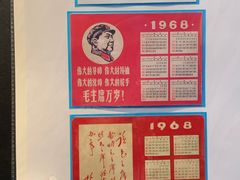 -中国京杭大运河博物馆