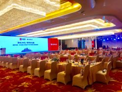 -成都世外桃源酒店-宴会厅·草坪婚礼·会议活动