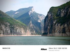 -白帝城·瞿塘峡景区