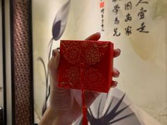 -香园楼(钻石路店)