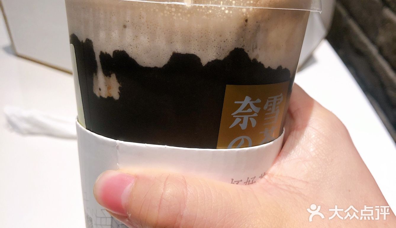 老佛爷宝藏茶,听名字就很霸气