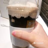老佛爷宝藏茶,听名字就很霸气