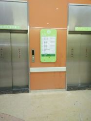 -天津市儿童医院(北辰龙岩院区)