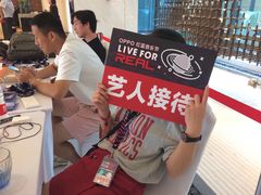 -上海国际音乐村