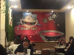 大堂-水碾河刘老大串串香(水碾河路店)