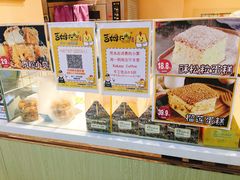 -小熊吉姆(kkone店)