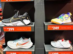 -NIKE上海青浦优选体验店