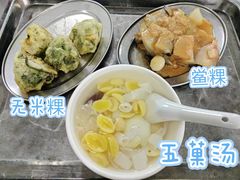 -老福合沟无米粿甜汤粿品店