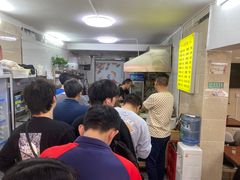 -张二面馆(山门口店)